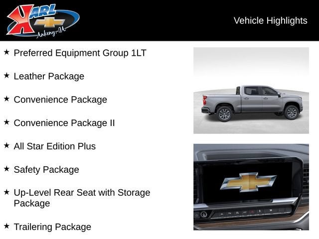 2026 Chevrolet Silverado 1500 LT