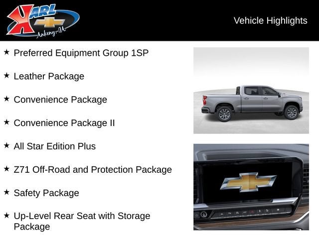 2026 Chevrolet Silverado 1500 RST