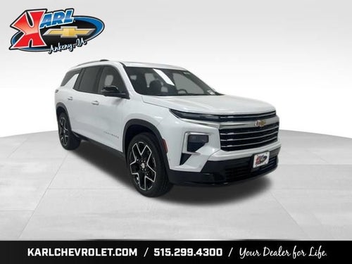 2026 Chevrolet Traverse High Country