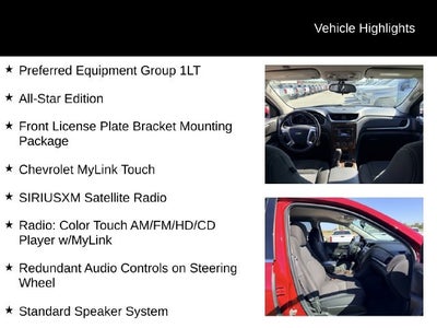 2013 Chevrolet Traverse LT