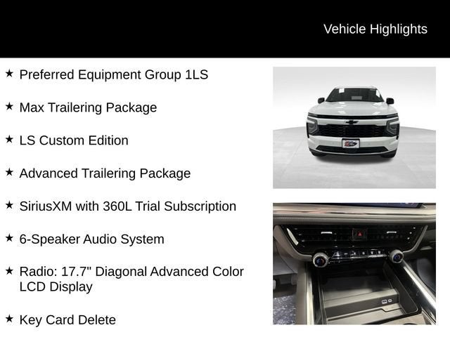2026 Chevrolet Suburban LS