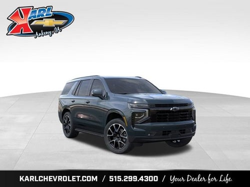 2026 Chevrolet Tahoe RST