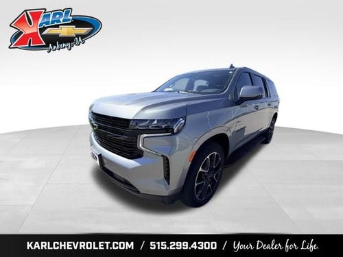 2023 Chevrolet Suburban RST