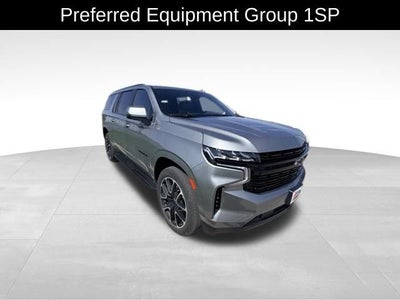 2023 Chevrolet Suburban RST