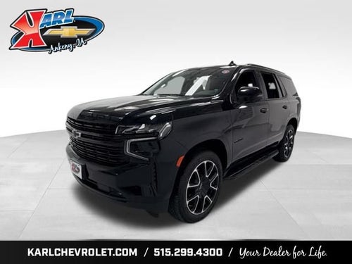 2024 Chevrolet Tahoe RST