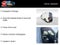 2019 Nissan NV Cargo SL