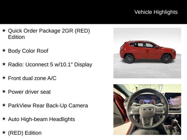 2022 Jeep Compass (RED) Edition
