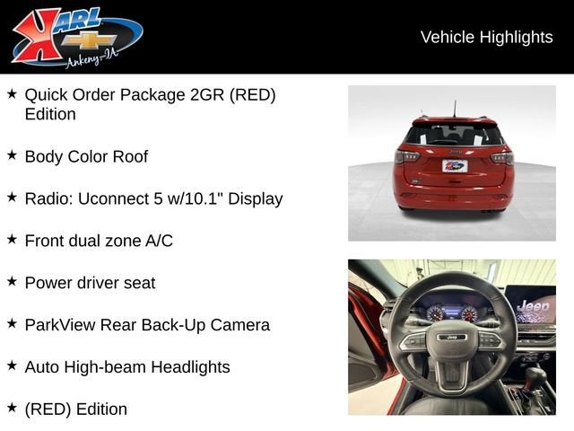 2022 Jeep Compass (RED) Edition