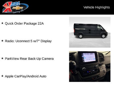 2023 RAM ProMaster 1500 Cargo Van Low Roof 136" WB