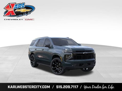 2026 Chevrolet Tahoe RST