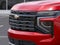 2027 Chevrolet Suburban High Country