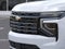2027 Chevrolet Suburban High Country