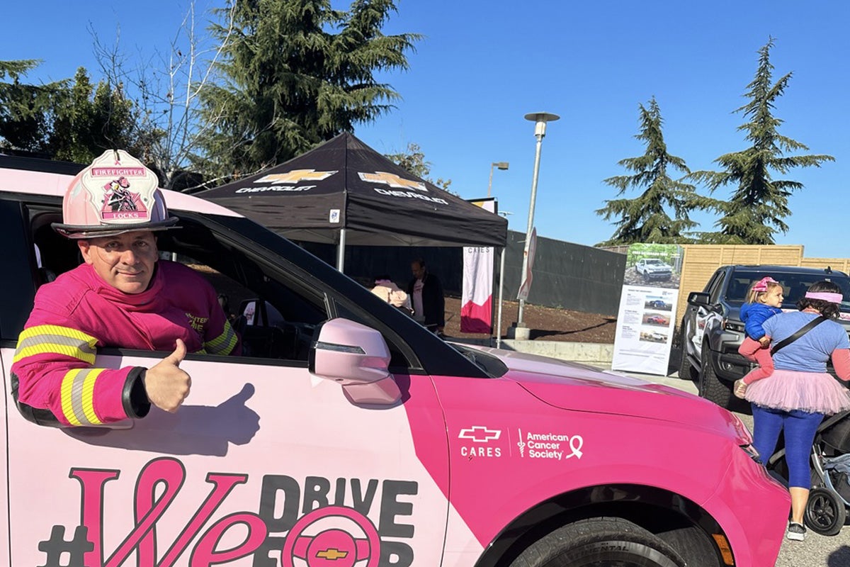 Chevrolet MSABC iDrive For | Karl Chevrolet of Stuart in Stuart IA